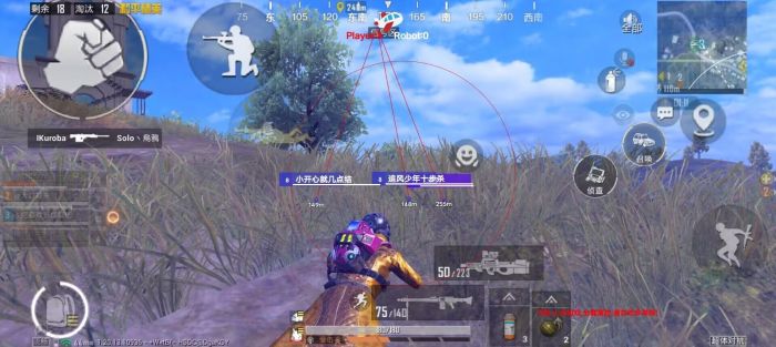 手机和平精英辅助压枪怎么弄（手机和平精英压枪怎么操作）